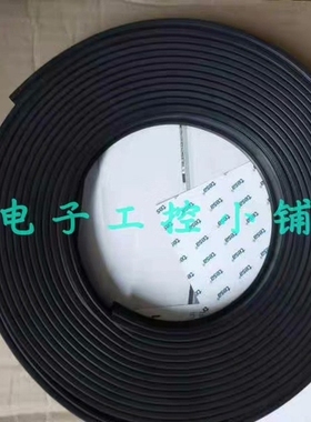 议价海德汉LIDA 409 海德汉钢带尺 664039-06现货