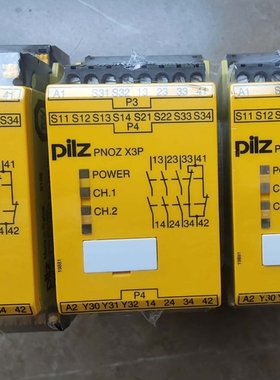 议价皮尔兹安全继电器Pilz x3p 777310 7773