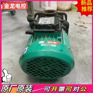 议价JL 威乐水泵lL403威乐变频增压泵