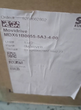 议价SEW Movidrive变频器 MDX61B0055-5A