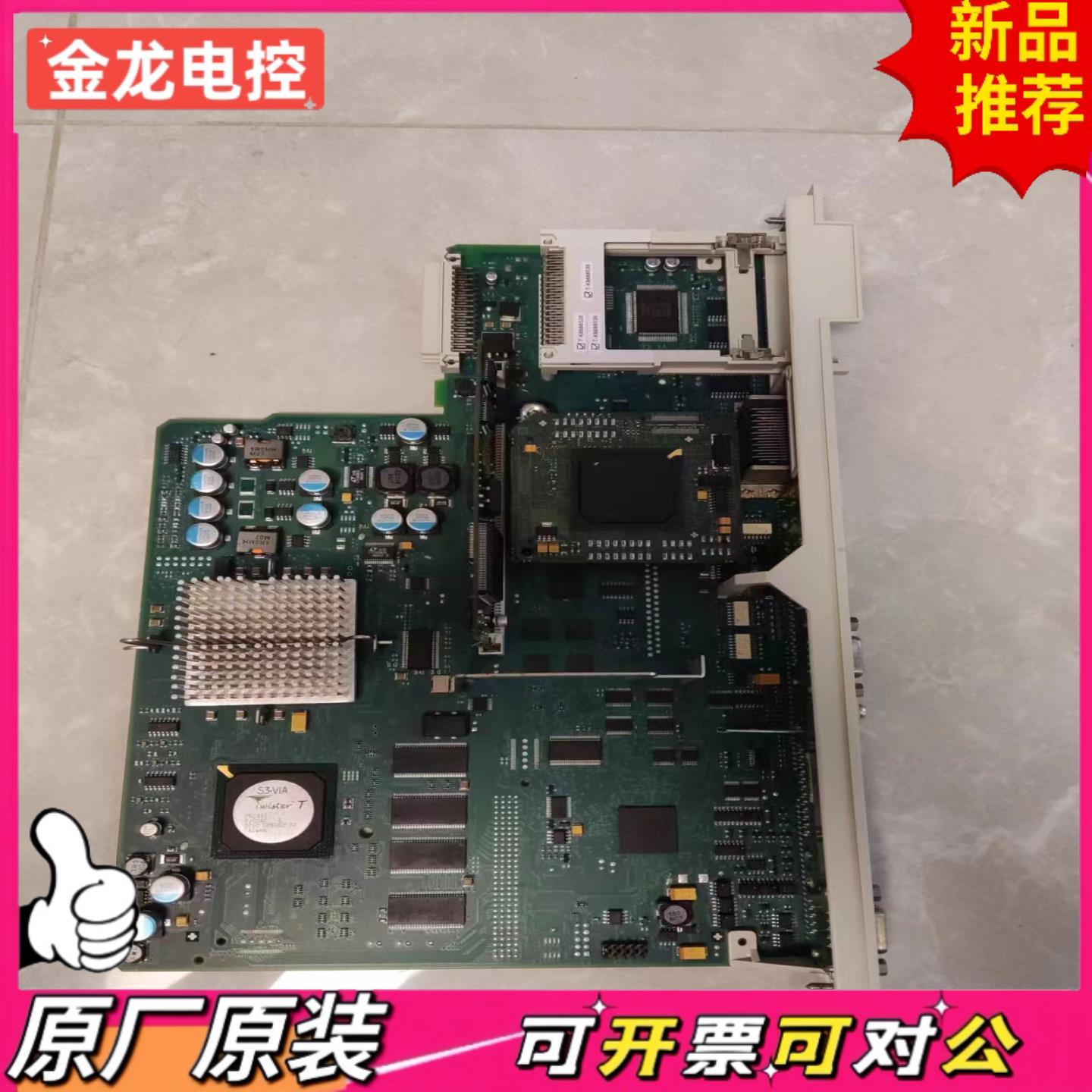 【议价JL】西门子NCU5715 6FC5357-0BB15-0AA