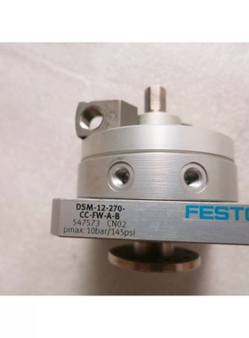 议价原装拆机FESTO DSM-12-270-CC-FW--B 547573 现货 议价