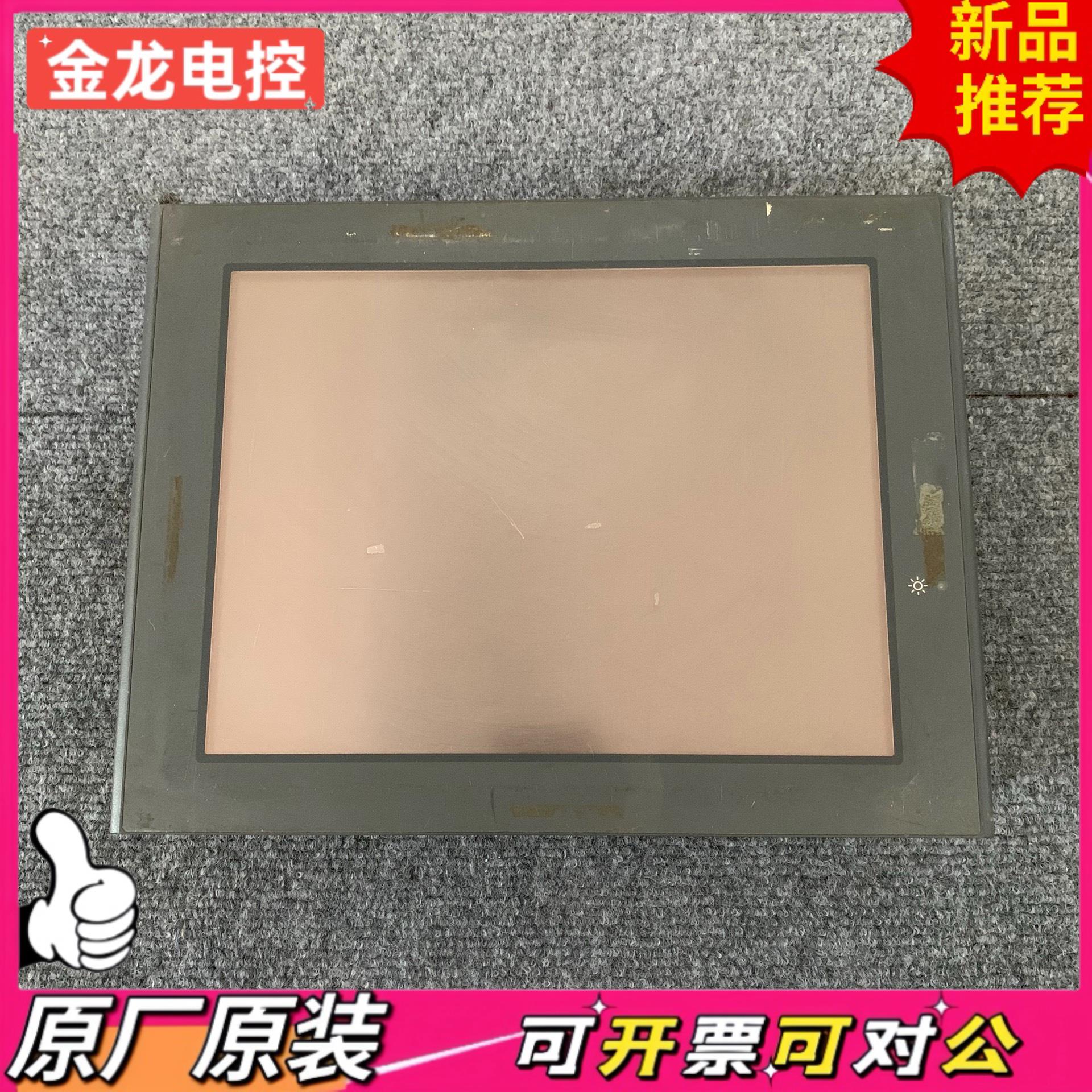 【议价JL】APLEX触摸屏工控机型号AHM-6124成色如图需要的