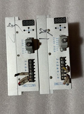 议价白山步进驱动器DM2722MA