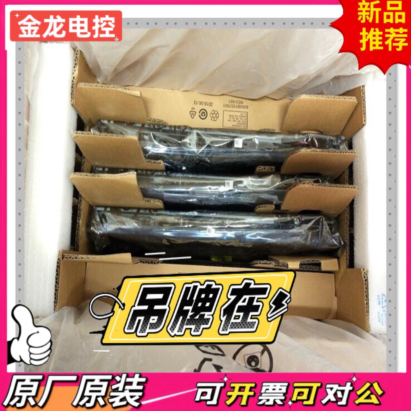 【议价JL】全新  dell r930 四路服务器主板 1FH6X