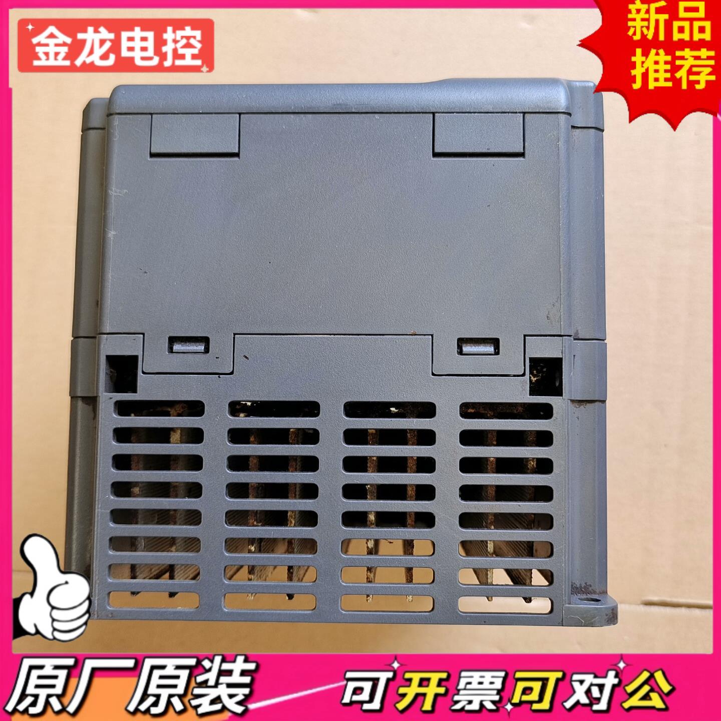 【议价JL】汇川变频器  MD300NS04B-FS  04kW
