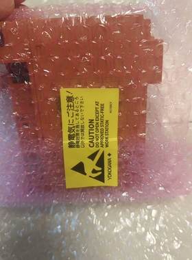 议价横河模块SAI143-S03