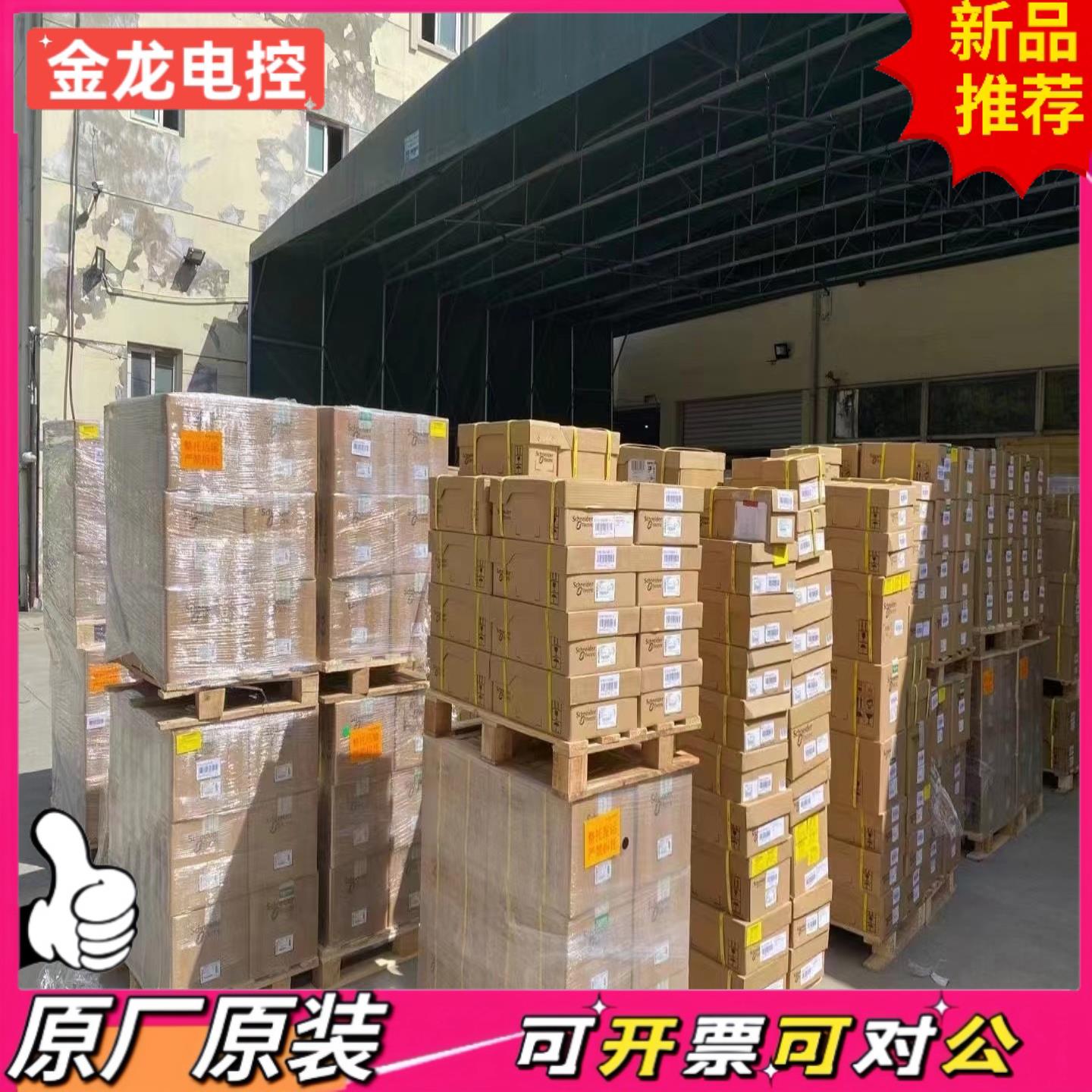 【议价JL】TAL12-30-10 90-150VDC