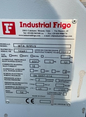 议价意大利产：Industrial Frigo，具体型号、参数看