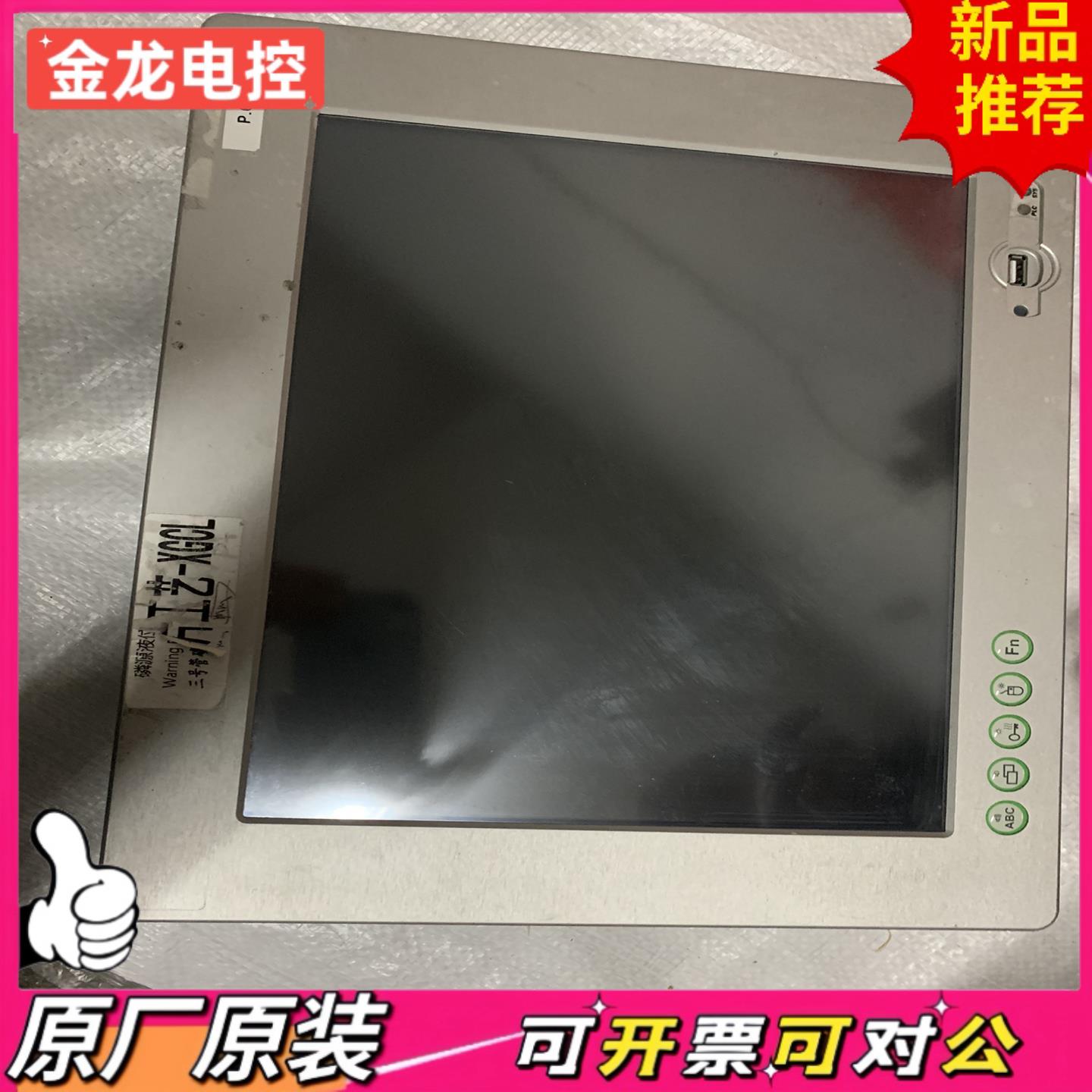 【议价JL】DVG-CPC5015 038-HW AD00实物图 功能