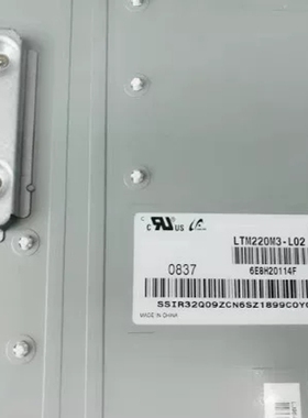 议价原装LTM220M1-L01 LTM220MT05 LM22