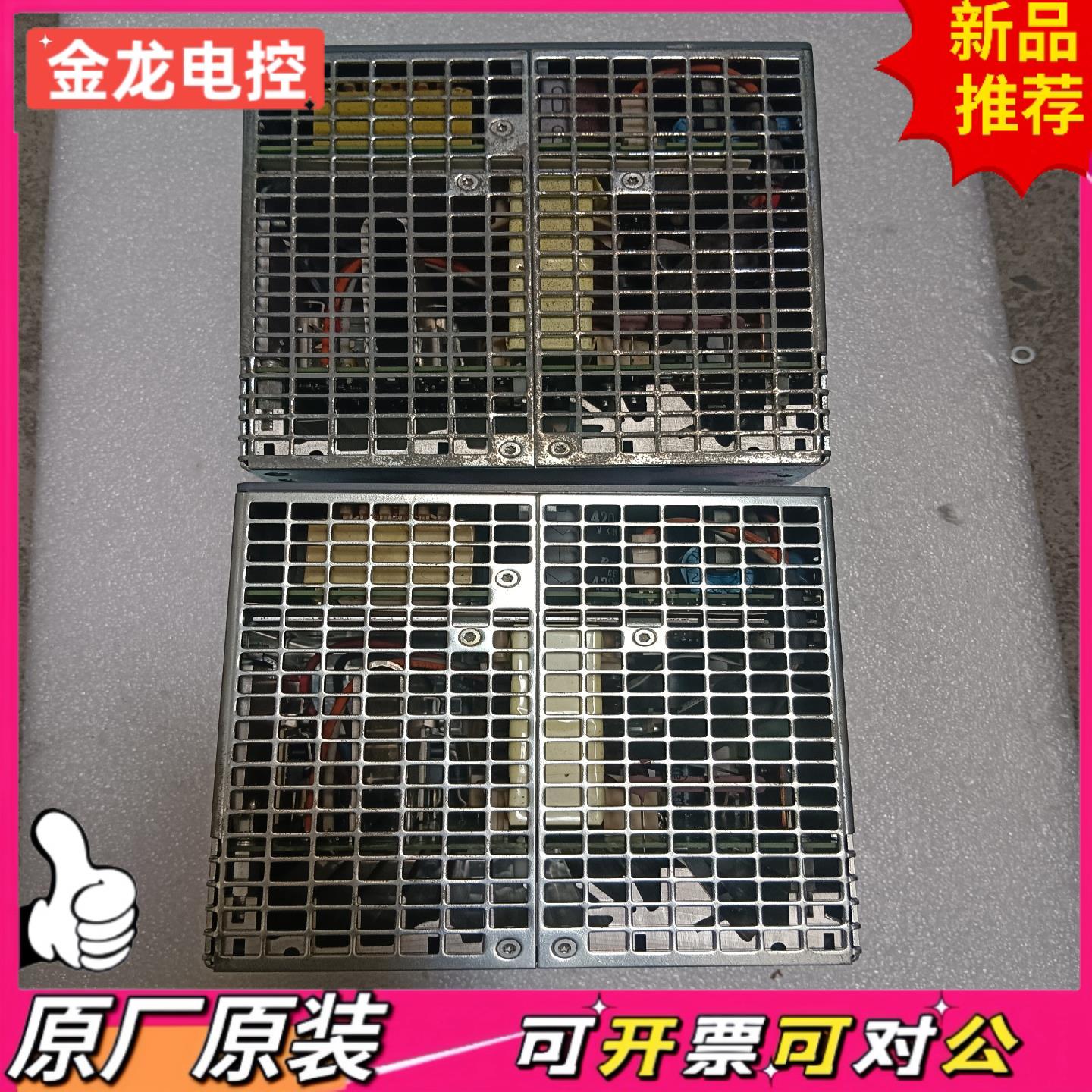 【议价JL】西门子电源6EP1437-3BA10原装拆机实物图功能