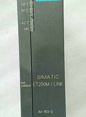 议价西门子ET200M接口模 153-2BA10-0XB0，原