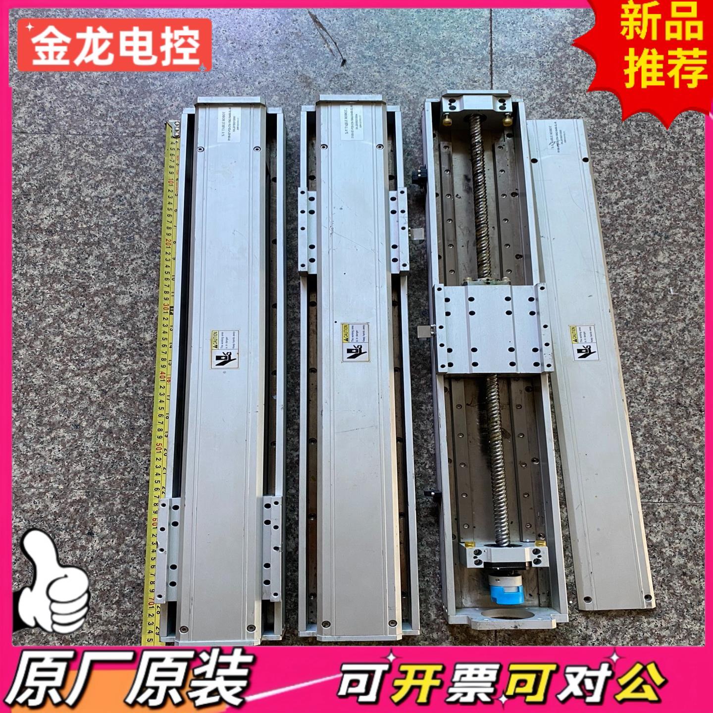 【议价JL】R108-S7-P20-CN-15A2-S450-3L-M直