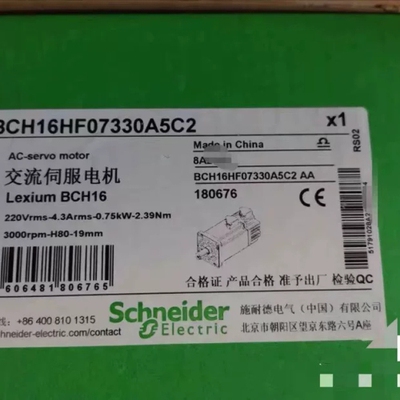 议价BCH2LD0433CA5C BCH2LH2033CA6C