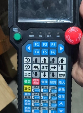 议价ADTECH众为兴TV5600人机界面示教器，型号TV560