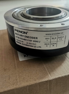 议价全新倍能旋转编码器HTB1024B1/108.809/J(1
