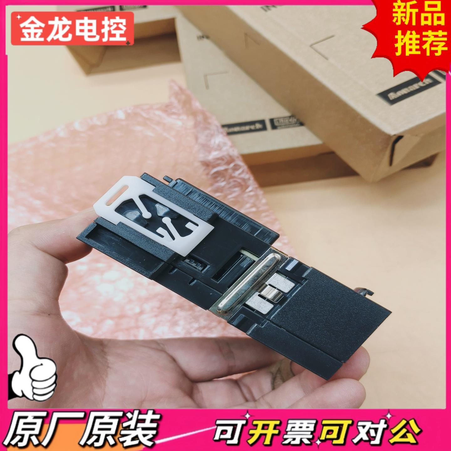 【议价JL】GL10-4DA汇川plc模拟量模块顺丰2025年保内