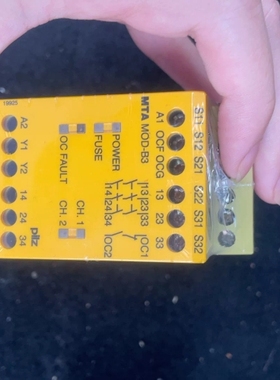 议价全新皮尔兹pilz皮尔兹安全续电器MOD-B3 77457