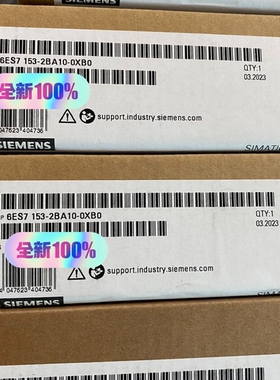 议价6ES7153-2BA10-0XB0