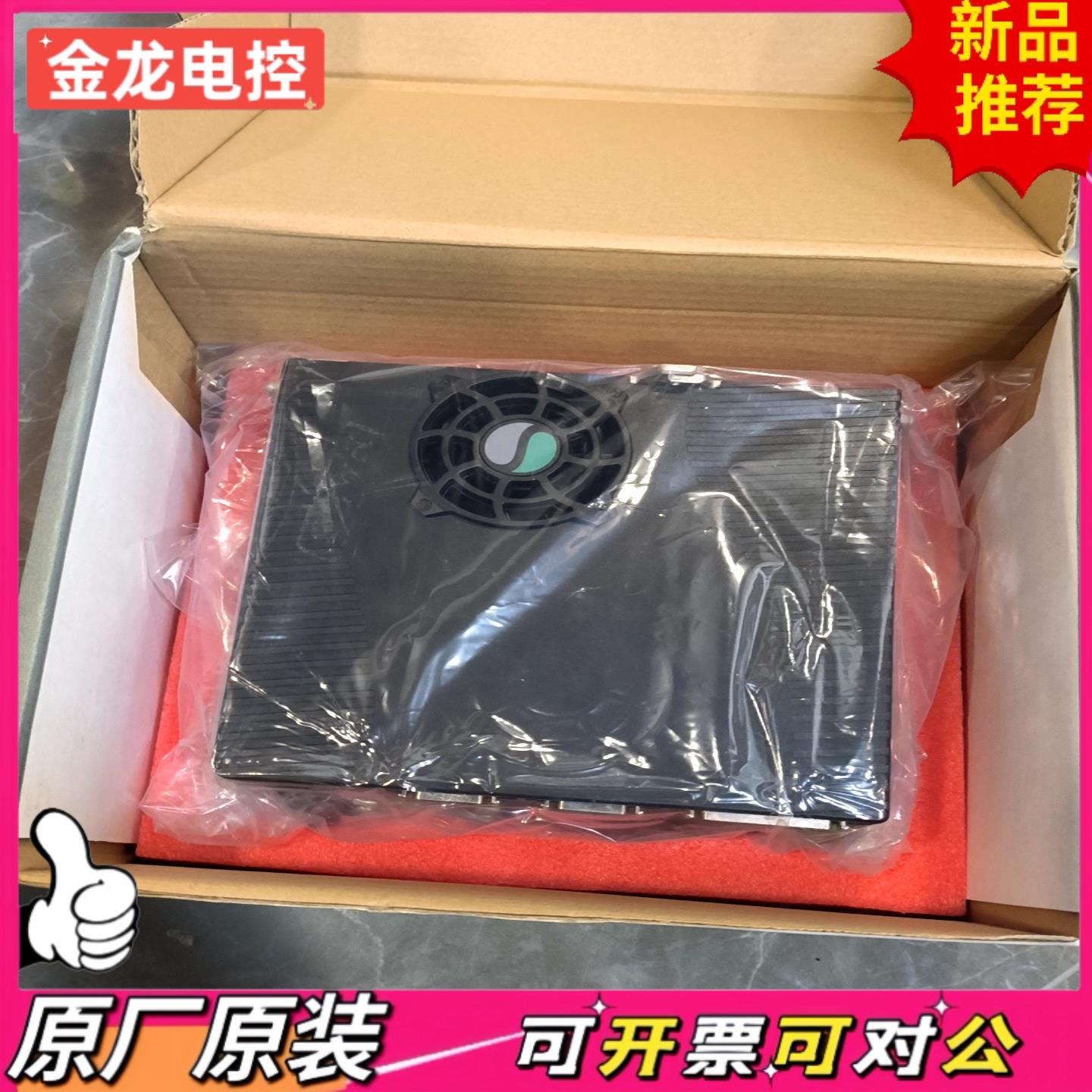 【议价JL】高创驱动器  DDHD-4D54D5AP   全新 未使用