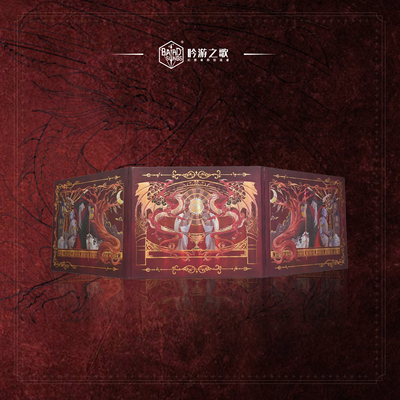 帷幕吟游之歌全磁吸外观精美