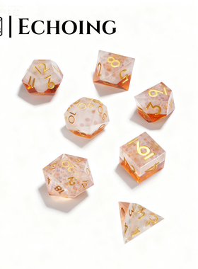 吟游之歌跑团鸣响系列树脂啤酒骰子套装coc龙与地下城dndD20D6