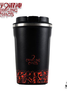 神使礼物 奈亚拉托提普水杯 克苏鲁神话咖啡杯304不锈钢杯