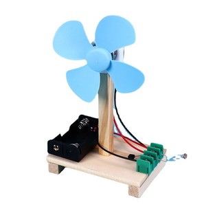 科学物理实验手厂家直销 diy科技小制作自制光控电风扇模型材料