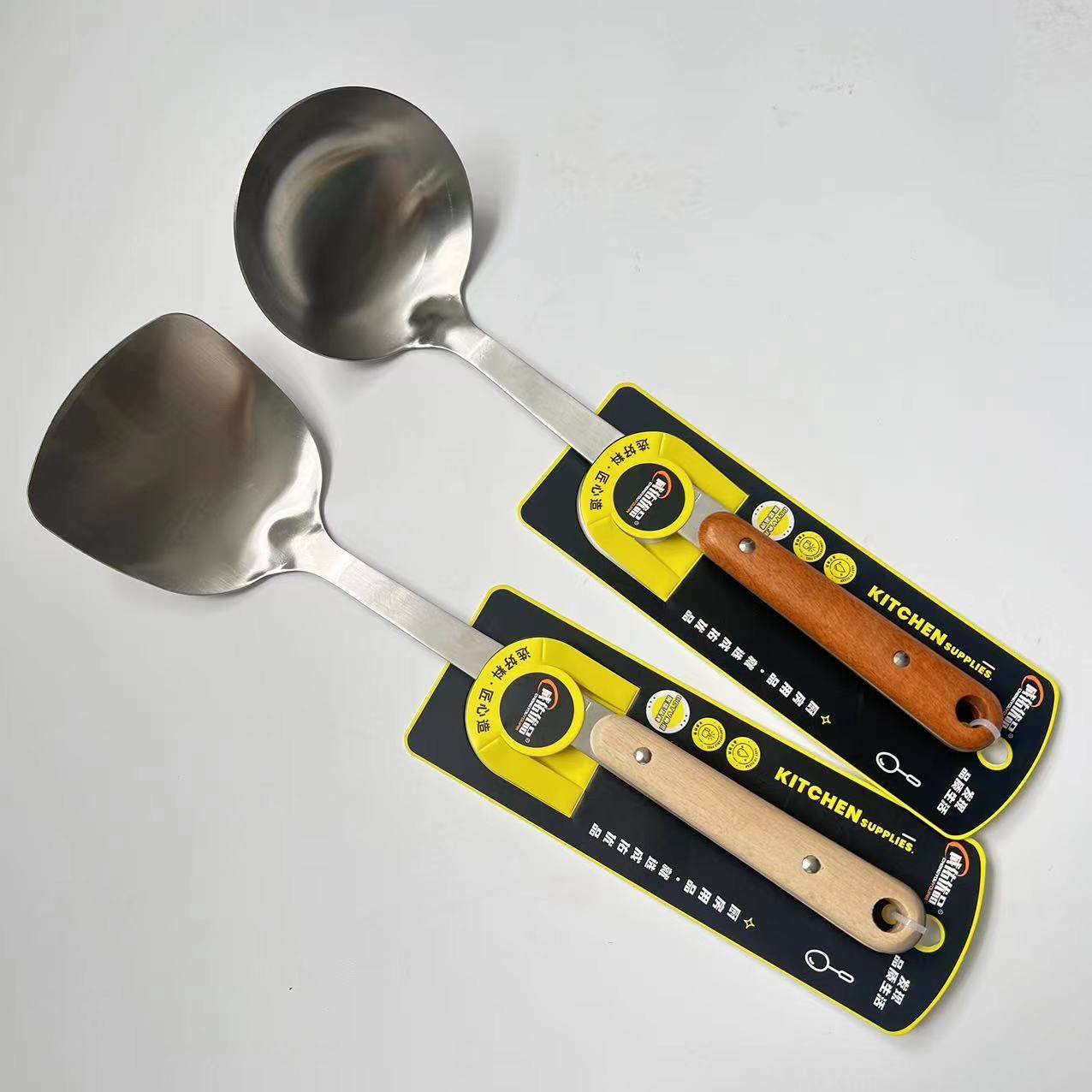 304不锈钢3厘加厚锅铲汤勺家用炒菜铲子不粘锅耐温实木柄铲勺,厨房/烹饪用具,全套勺铲,淘宝优惠券,粉丝福利购,淘宝优惠卷