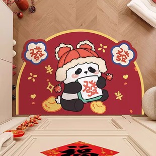半圆新年地垫入户门地垫丝圈地垫玄关脚踏垫家用进门易清洗