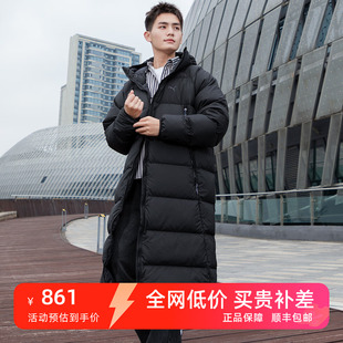 PUMA彪马男子羽绒服新款 684116 连帽夹克运动服休闲棉羽外套鸭绒