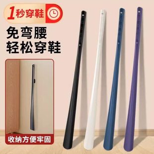 神器家用提鞋 长柄腰提鞋 拔子孕妇辅助加长老人磁吸鞋 撑神器不弯鞋