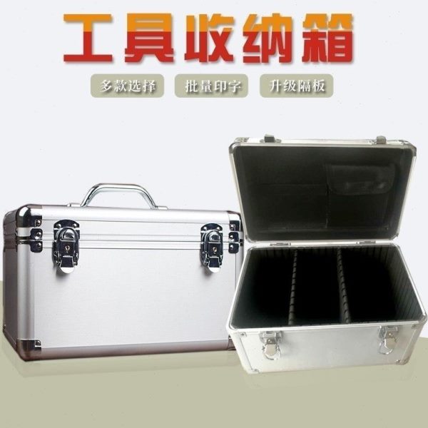 按摩美甲针灸纹绣箱铝合金美术手提家具设备箱专业贴膜推拿工具箱
