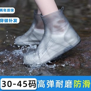 雨天雨靴女防滑防水不湿下女款 雨鞋 夏季 套鞋 套儿童 加厚耐磨式