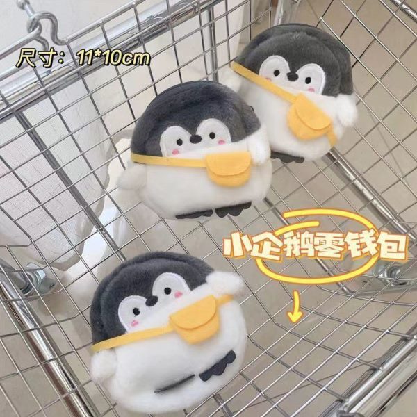 可爱ins钥匙收纳日系零钱包小巧女学生硬币迷你包包毛绒企鹅挂件