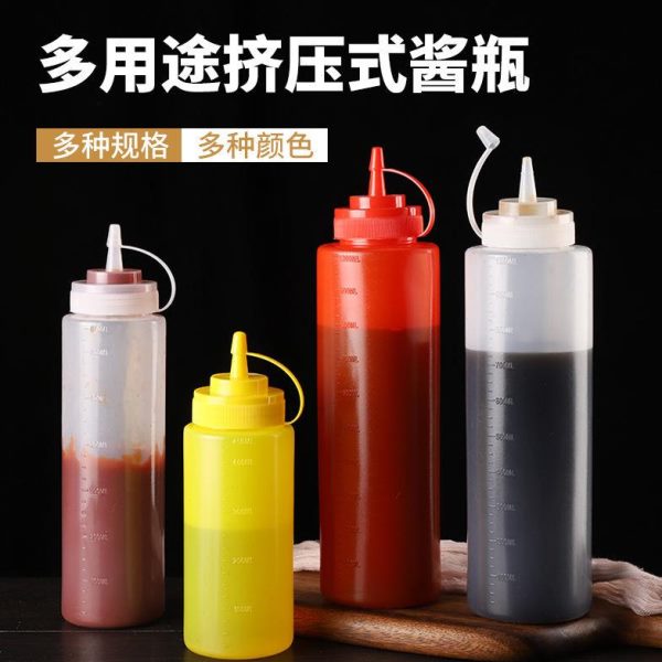 果酱沙拉酱挤酱瓶酱塑料耗油挤压商用番茄酱汁挤料壶瓶厨房用餐饮