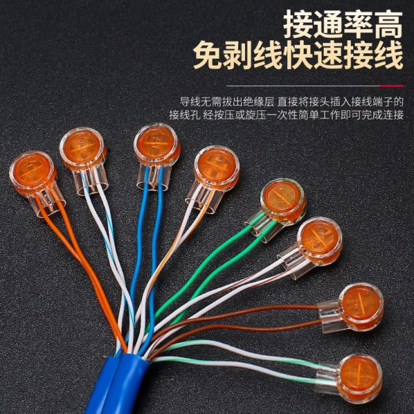 扣网线压K1神器接线器快接头接线电话3防水线线2K并帽分对接线卡K