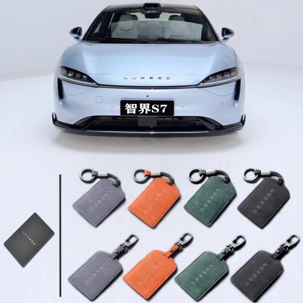 皮NFC卡壳卡片翻2024R7智界S钥匙套套高级毛包7感保护套款简约