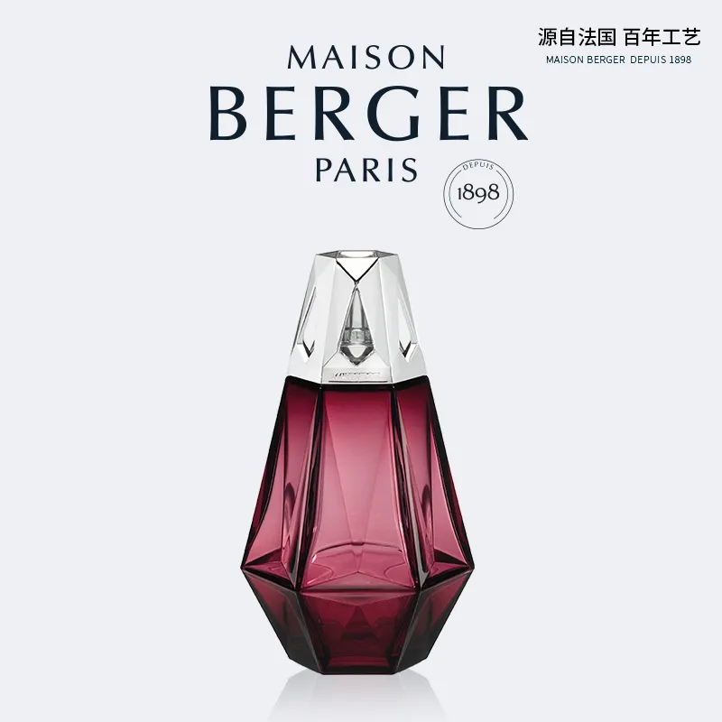 柏格世家 · 时尚棱镜香薰灯精油灯空气净化去PM2.5甲醛礼盒装