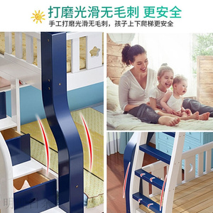 全实木高低床子母床双层床上下铺床两层儿童成人多功能松木母子床