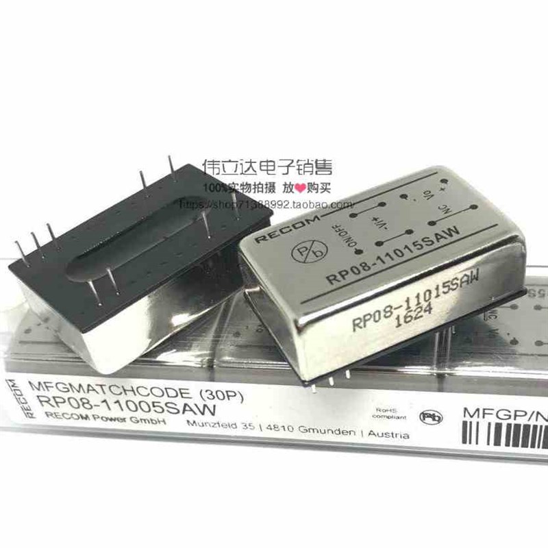 RP08-11015SAW DC-DC直u流电源模块 8W 1.6kV 输入43-160V 输出12