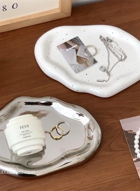 ins北欧轻奢不规则陶瓷托盘摆z件玄关置物盘香薰首饰展示盘收纳盘