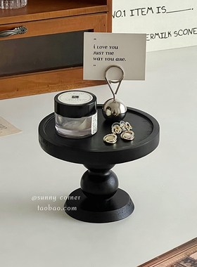黑色复古木质香薰托盘摆件sins风玄关收纳盘置物盘圆形高脚展示盘