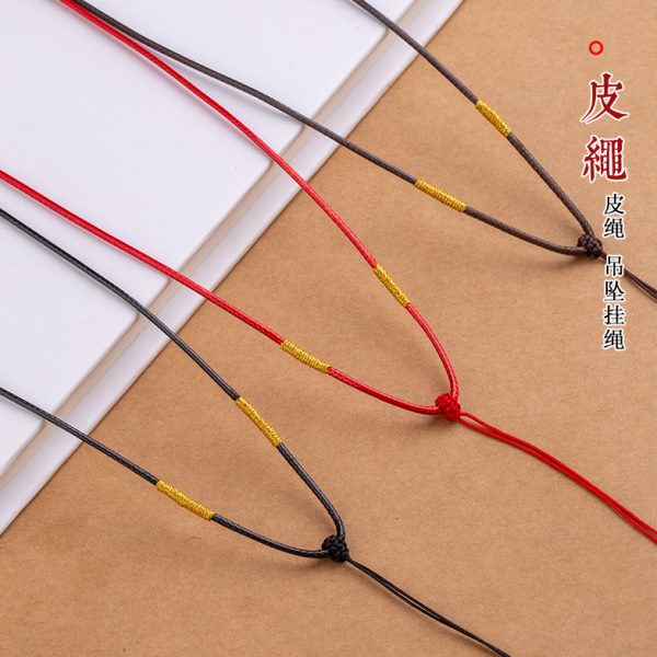 吊坠挂绳挂件绳蜜蜡款红皮绳项男女水晶新品款翡翠黑蜡玉坠绳子细