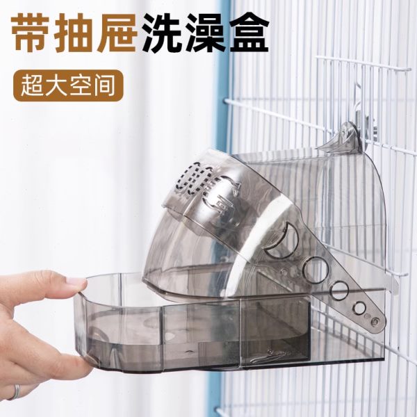抽屉鸟笼玄凤透明浴室洗澡盆洗澡八哥鹦鹉鸟特大号盒用带虎皮