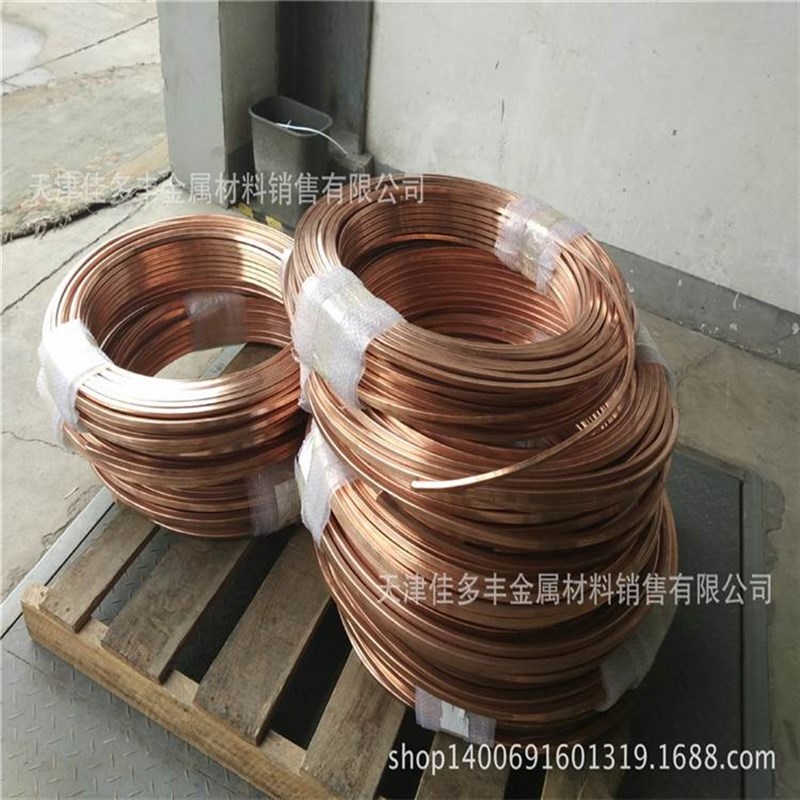 供应:6*6*1 8*8*1 10*10*1 8*12*1 8*12*1.5Tmm软态(紫铜方管)