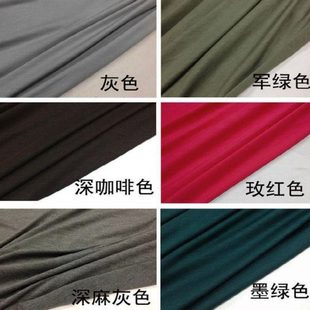 纯棉 T恤瑜伽服裤 针织宝宝布料莫代尔洋装 服装 内衣弹力内搭特价