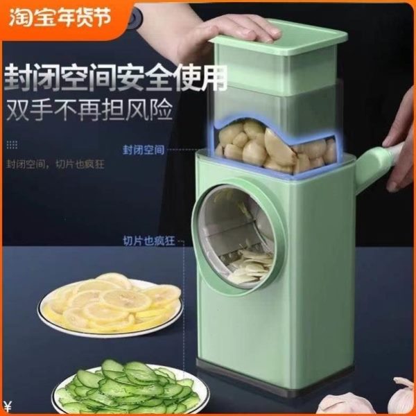 莲藕蒜丝蔬菜器机切土豆片切片机多功能商用刨神器片不锈钢