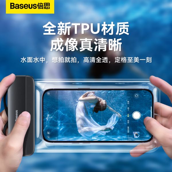 触控屏幕手机防水袋透明包流倍思新品挂颈挂绳可密封漂游泳潜水套